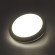 Настенно-потолочный светильник Sonex 7606/CL KAFA IP43 светодиодный LED 30W