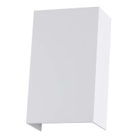 УЛИЧНЫЙ СВЕТИЛЬНИК ARTE LAMP ALGOL A5640AL-2WH