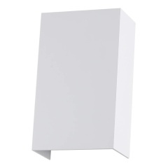 УЛИЧНЫЙ СВЕТИЛЬНИК ARTE LAMP ALGOL A5640AL-2WH