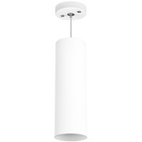 Подвесной светильник с креплением Rullo RP6496