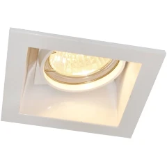 A8050PL-1WH СВЕТИЛЬНИК ПОТОЛОЧНЫЙ ПОВОРОТНЫЙ