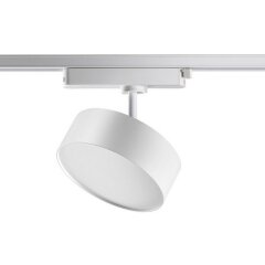 Трехжильный однофазный трековый светодиодный светильник Novotech PROMETA 358755 2100лм 24Вт