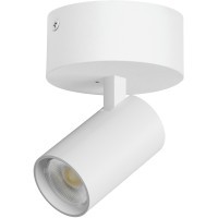 Белый накладной поворотный светодиодный спот 24Вт 24° CRI90 4000К 3040Лм Alta Base Lightstar A5246SO