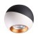 Накладной потолочный светильник Novotech 358156 BALL светодиодный LED 6W