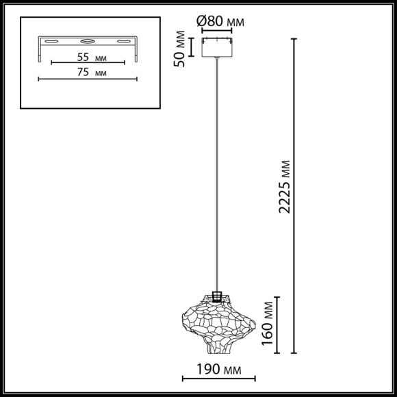  Подвес LED x 3W 4000K ORDI 5108/3L