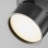 Накладной потолочный светильник Maytoni C024CL-L12B3K ONDA светодиодный LED 12W