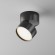 Накладной потолочный светильник Maytoni C024CL-L12B3K ONDA светодиодный LED 12W