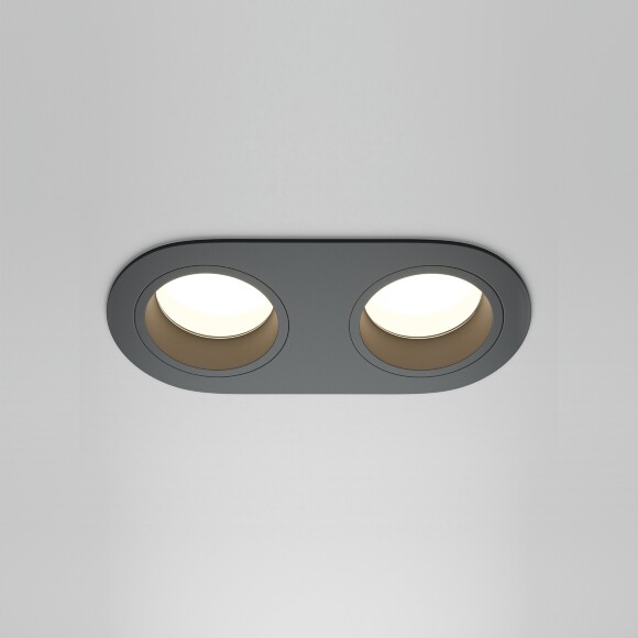 Встраиваемый светильник Technical DL126-02-GU10-B