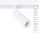 A4640PL-1WH Трековый магнитный светодиодный светильник Arte Lamp Linea 2.0 CRI90+ 3000К 490Лм 15° 8Вт