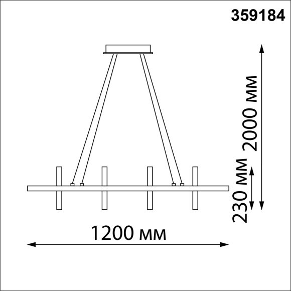 Светильник подвесной диммируемый, в комплекте пульт 4000К 175W Novotech ONDO 359184 Светильник подвесной диммируемый, в комплекте пульт 4000К 175W Novotech ONDO 359184