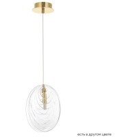Светильник подвесной Crystal Lux MAR SP1 TRANSPARENTE