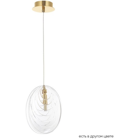 Светильник подвесной Crystal Lux MAR SP1 TRANSPARENTE