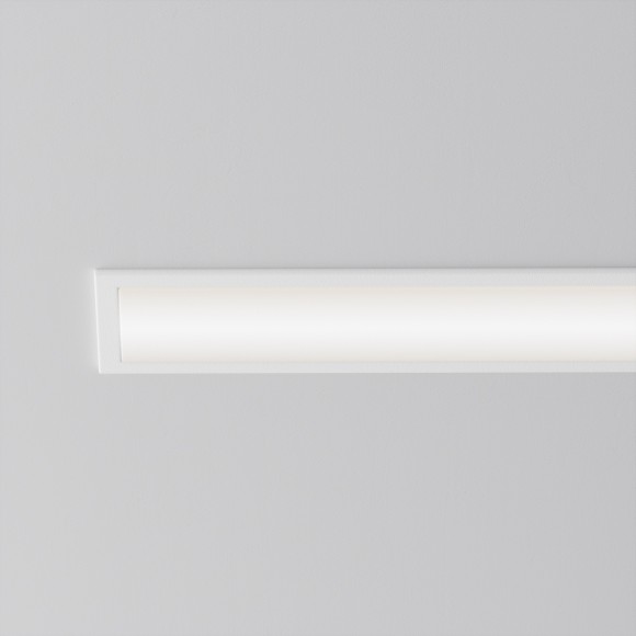 Встраиваемый светильник Technical DL066-20W3-6K-W