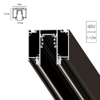Магнитный шинопровод 2м для демпферных натяжных потолков Slott for Arte Lamp (KRAAB SYSTEMS) Linea A474206