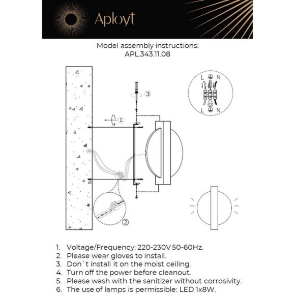 Светильник настенный (Бра) APL.343.11.08 Светильник настенный (Бра) APL.343.11.08