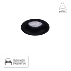 Встраиваемый светильник Arte Lamp CORNO A2863PL-1BK