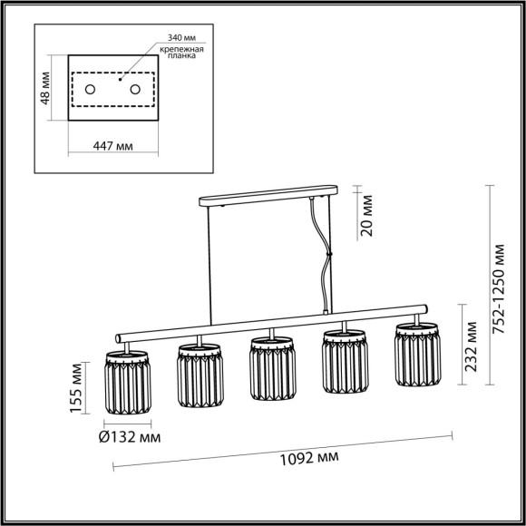 Подвесная люстра хрустальная Vassa 4987/5