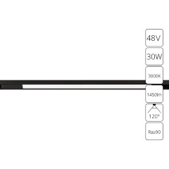 A7285PL-1BK Трековый магнитный светодиодный светильник Arte Lamp Optima CRI90+ 3000К 1450Лм 120° 30Вт A7285PL-1BK Трековый магнитный светодиодный светильник Arte Lamp Optima CRI90+ 3000К 1450Лм 120° 30Вт