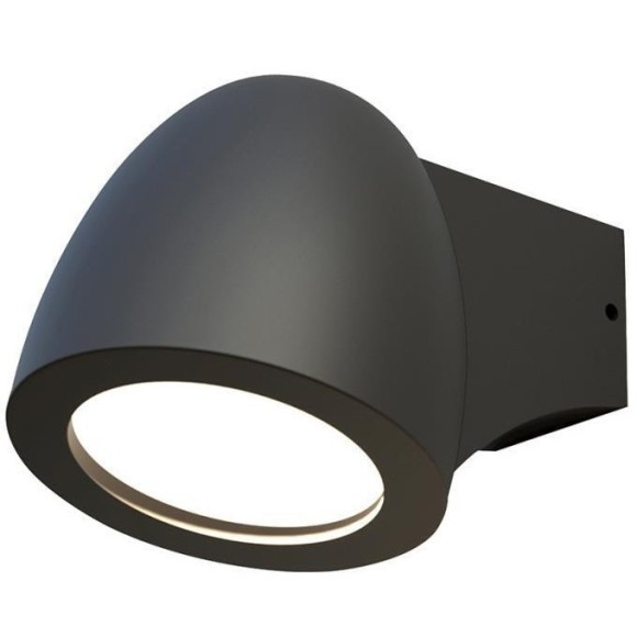 Настенный светильник уличный Neg 4383-1W