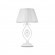 Декоративная настольная лампа Maytoni ARM001-11-W Passarinho под лампу 1xE14 40W