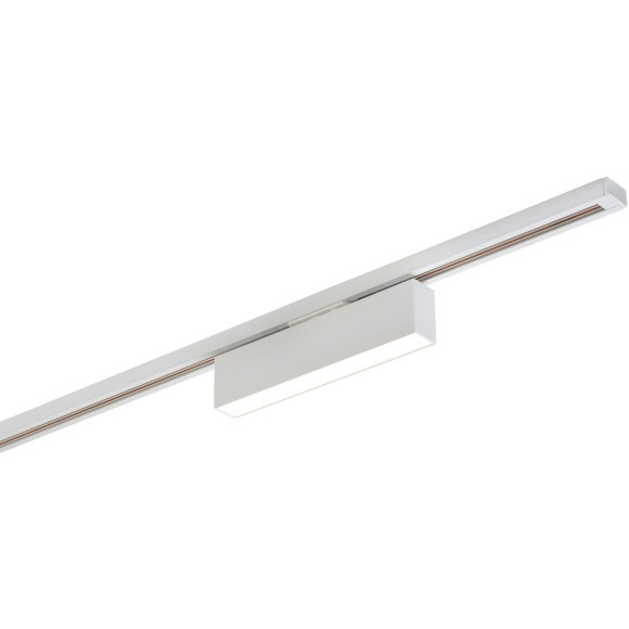 Однофазный двужильный светодиодный трековый светильник Denkirs DK6440-WH SOLID Hals 4000К 780Лм CRI90+ 120° 10Вт