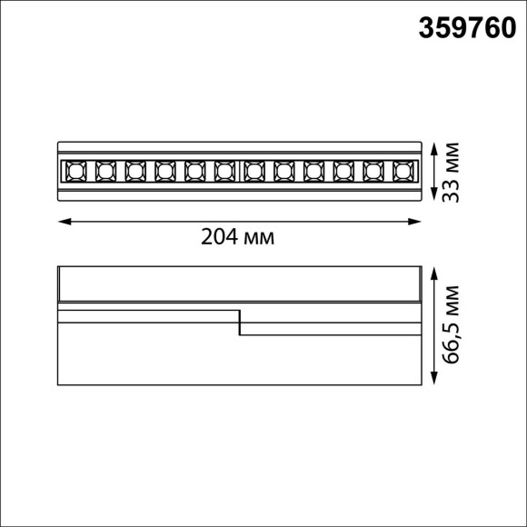 359760 OVER NT25 396 черный Светильник накладной с перекл. цв. температуры IP20 LED 12W 180-265V 2700К/3200К/4000К EOS 359760 OVER NT25 396 черный Светильник накладной с перекл. цв. температуры IP20 LED 12W 180-265V 2700К/3200К/4000К EOS