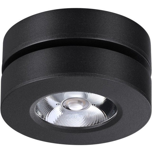 Светильник накладной/встраиваемый Novotech GRODA 359412