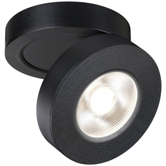 Светильник накладной/встраиваемый Novotech GRODA 359412