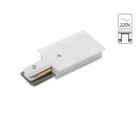 Ввод питания для встр. в ГКЛ однофазного шинопровода Arte Lamp A160133