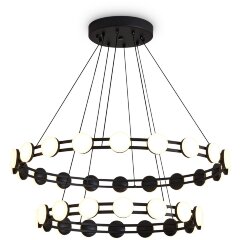 Подвесной светильник Freya FR6180PL-L70B