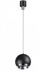 Подвесной светильник светодиодный Compo 358385