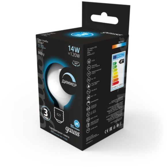 153202214-D Лампа Gauss Filament G200 14W 1170lm 4100К Е27 milky диммируемая LED 1/4