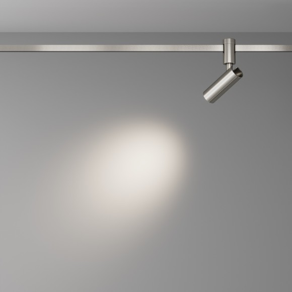 Трековый светильник Maytoni Focus Led Flarity 4000K 5Вт 60° TR144-1-5W4K-W-PT