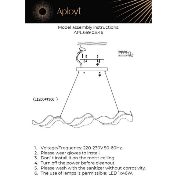 Люстра подвесная APL.659.03.46