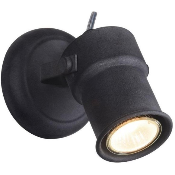 Спот Arcu 2026-1W