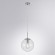 Подвесной светильник Arte Lamp A1925SP-1CC VOLARE под лампу 1xE27 60W