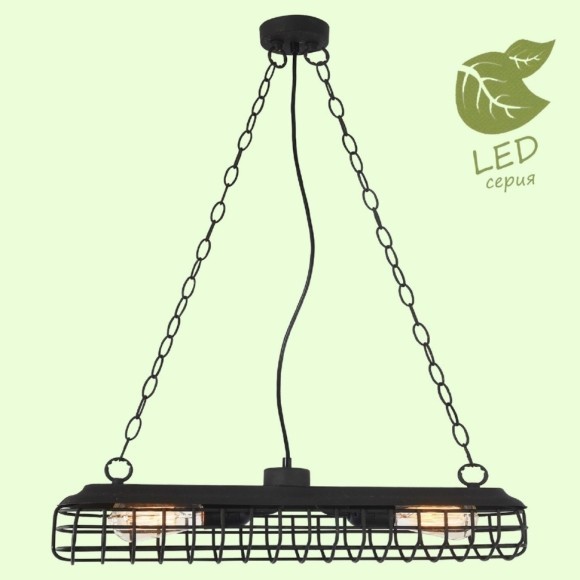 Подвесной светильник с 2 плафонами Lussole GRLSP-8040 NORTHPORT IP21 под лампы 2xE27 40W