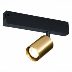 ST505.206.01 Светильник магнитный трековый золотистый GU10 1*50W SKYLINE 220