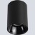 Crystal Lux CLT 084C BL 1400/345 Светильник потолочный накладной точечный, черный матовый цилиндр под лампу GU10 макс. 50Вт, 110x70мм, черный спот для кухни, коридора и прихожей, IP20 220V