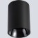 Crystal Lux CLT 084C BL 1400/345 Светильник потолочный накладной точечный, черный матовый цилиндр под лампу GU10 макс. 50Вт, 110x70мм, черный спот для кухни, коридора и прихожей, IP20 220V Crystal Lux CLT 084C BL 1400/345 Светильник потолочный накладной точечный, черный матовый цилиндр под лампу GU10 макс. 50Вт, 110x70мм, черный спот для кухни, коридора и прихожей, IP20 220V