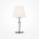 Интерьерная настольная лампа с выключателем Beira MOD064TL-01N