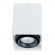Накладной потолочный светильник Arte Lamp A5655PL-1WH PICTOR под лампу 1xGU10 50W