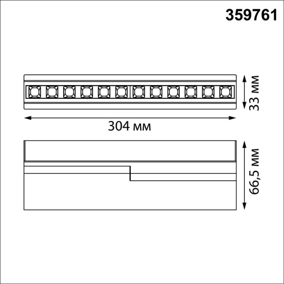 359761 OVER NT25 396 черный Светильник накладной с перекл. цв. температуры IP20 LED 18W 180-265V 2700К/3200К/4000К EOS