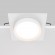 Встраиваемый светильник Maytoni DL086-GX53-SQ-W Hoop под лампу 1xGX53 15W