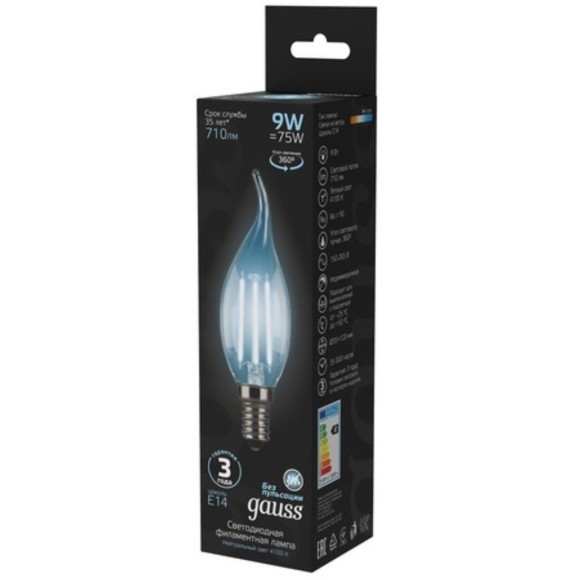 104801209 Лампа Gauss LED Filament Свеча на ветру E14 9W 710lm 4100K 1/10/50