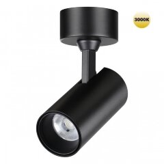 Светильник накладной светодиодный NOVOTECH SELENE 359228