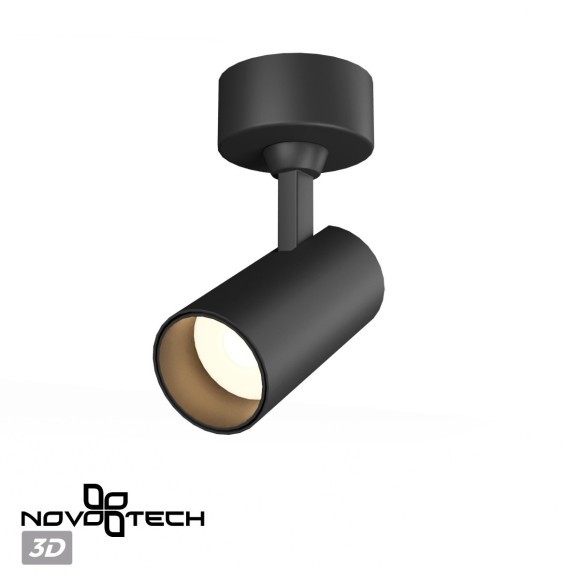 Светильник накладной светодиодный NOVOTECH SELENE 359228