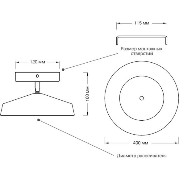 Потолочный светильник СОНЕКС Sonex MIRA BLACK 7656/48L