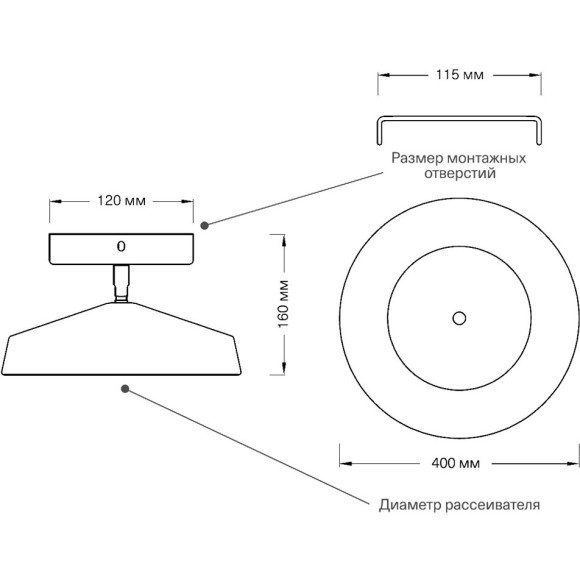 Потолочный светильник СОНЕКС Sonex MIRA BLACK 7656/48L