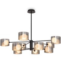 Потолочный светильник Freya FR5544CL-10B